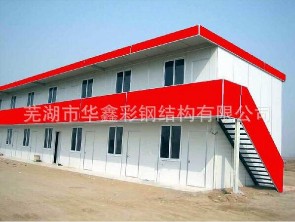 雙層輕鋼活動(dòng)房